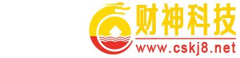 北京软件开发公司logo